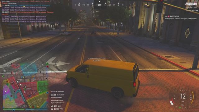 дмV 2025.05.12 - 22.09.00.12.DVR - Trim