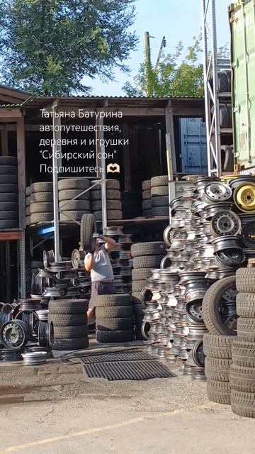 👍🏻 Как же это сложно наверное, 7-10 кг вес покрышки. Ма? смотреть онлайн