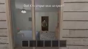 RYTP скулбой ранавей кто сожрал стиральный порошок @karbanY