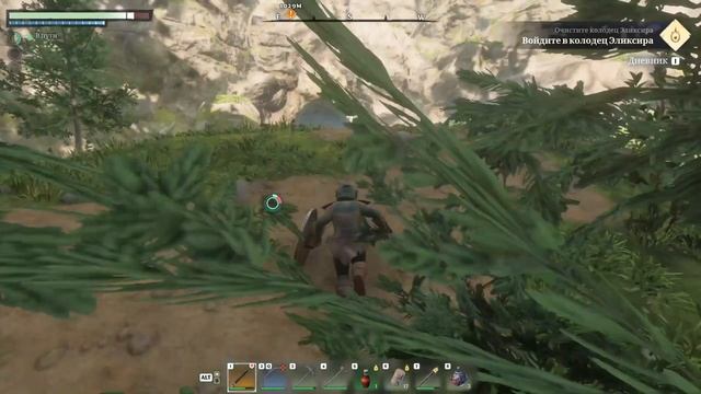 Enshrouded. ПРОХОЖДЕНИЕ #2 #enshrouded