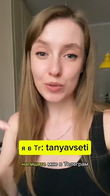 Жизнь без долгов и кредитов! Реальный заработок в инте смотреть онлайн