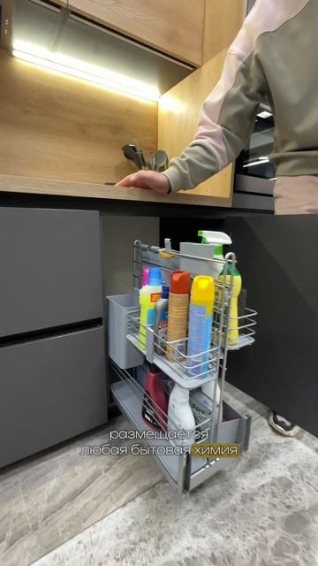 Система хранения. Все про кухни и интерьер- подписывай смотреть онлайн