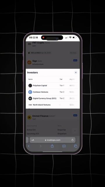 Как заходить в проекты на ранних стадиях? #инвестиции #
