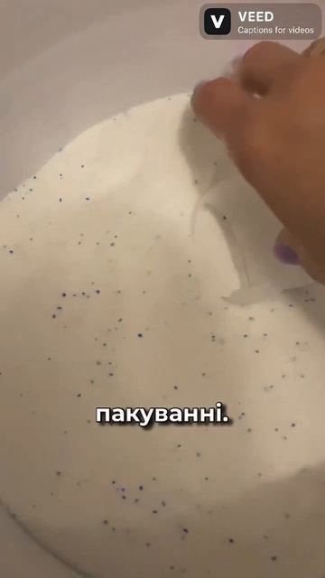 Порошок Active universal 10 kg (безкоштовна доставка Укрпоштою ? смотреть онлайн