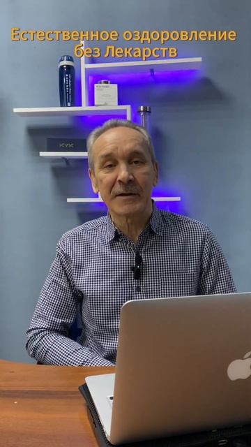 Секрет долголетия японцев: как щелочная вода продлева смотреть онлайн
