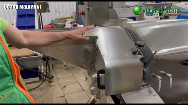 Машина для нарезки овощей кубиком, бруском Vega Dicer Н1500I ? смотреть онлайн