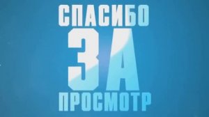 Как Я Нашёл УЯЗВИМОСТЬ в Начале ВАЙПА на Анархии - Майнкрафт ФанТайм