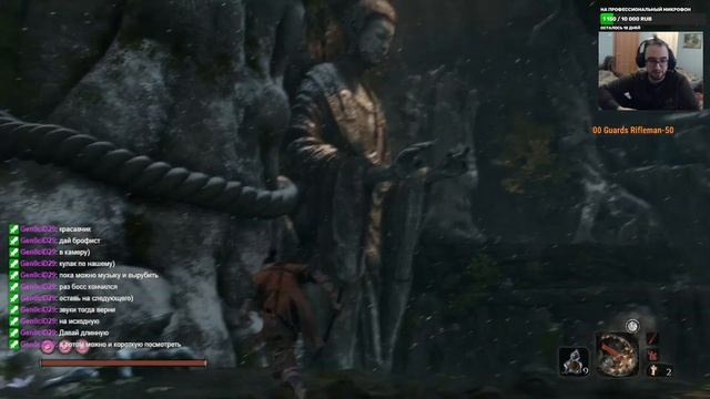 Sekiro: Shadows Die Twice 14 часть Обезьянам СМЕРТ)