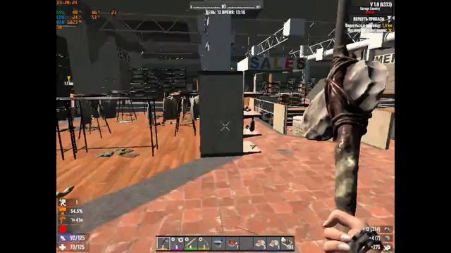 (7). ПоПытка34.(День11-13).7 days to die v1.0 -_стрим 188-.День сурка. смотреть онлайн