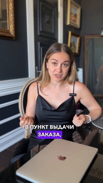 Типичный страх новичков. WB & Aliexpress. #маркетплейсы #wb #wildb смотреть онлайн