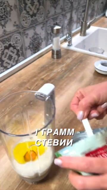 БезГлютеновые Блины из Гречки за 20 минут - это ВОЗМОЖН? смотреть онлайн