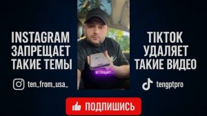 Убивает ли микроволновка витамины? Ответ ИИ шокировал