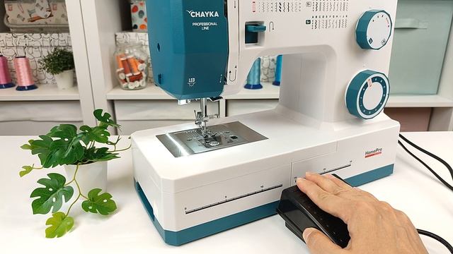 CHAYKA HomePro.  Подготовка к работе