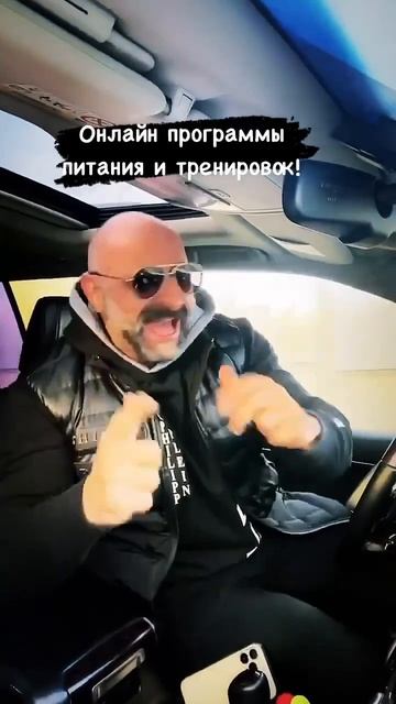 Всем добра✊ Похудеть, набрать вес - программы питания смотреть онлайн