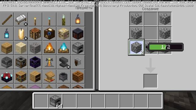 (Как сделать печку) в Майнкрафте🔥🥩 смотреть онлайн