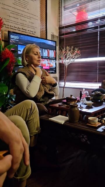 Почему молчит Ведущая Чайной Церемонии в Китае?