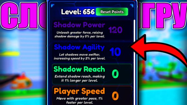 ЭТОТ БАГ ПОЛНОСТЬЮ СЛОМАЛ ВСЮ ИГРУ В Arise Crossover