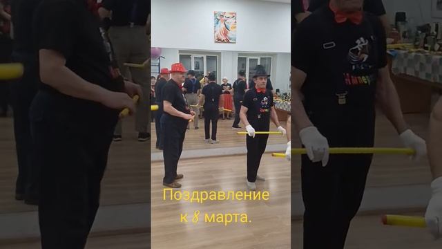 Поздравление девушек к 8 марта в группе Империал. смотреть онлайн