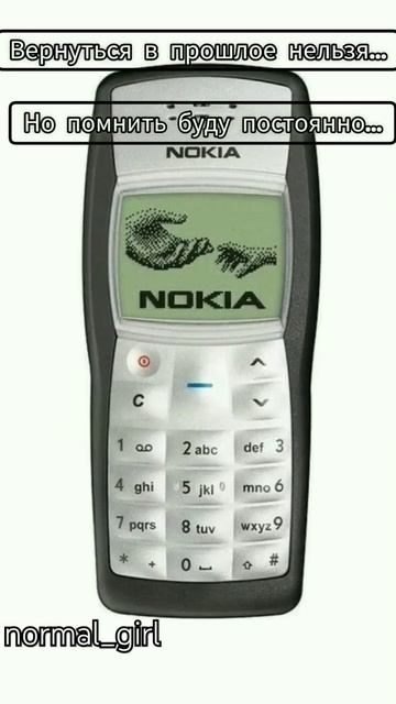 вернуться в прошлое нельзя... #актив #хочуактив #жиза #л? смотреть онлайн