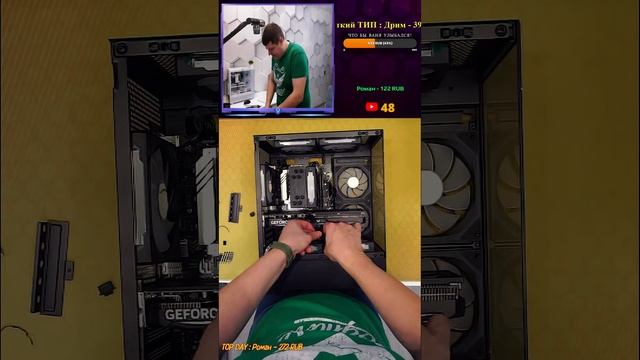 СБОРКА ПК на RTX4060 TI и Intel Core I5-12400F