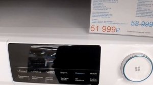 Обзор стиральной машины Haier HW80-BP14969А с официального ма?