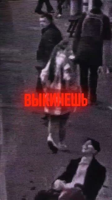 Группа в ВК: Weight смотреть онлайн