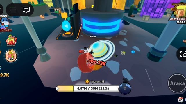 играю в эволюцию итальянских мемов 2 часть смотреть онлайн