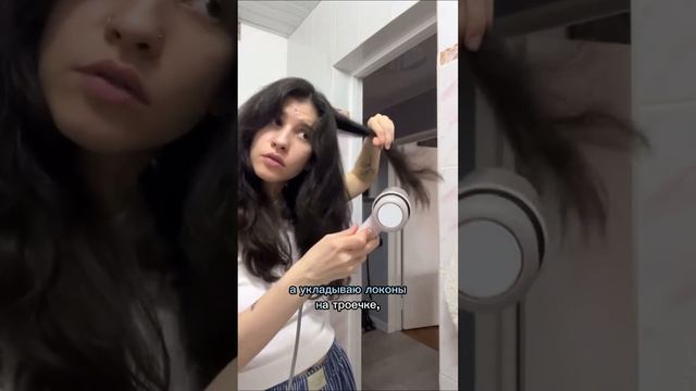 Мой честный отзыв на BORK 👀