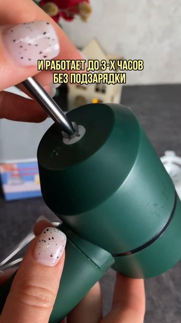 Портативный миксер для смузи. А больше обзоров от блог смотреть онлайн