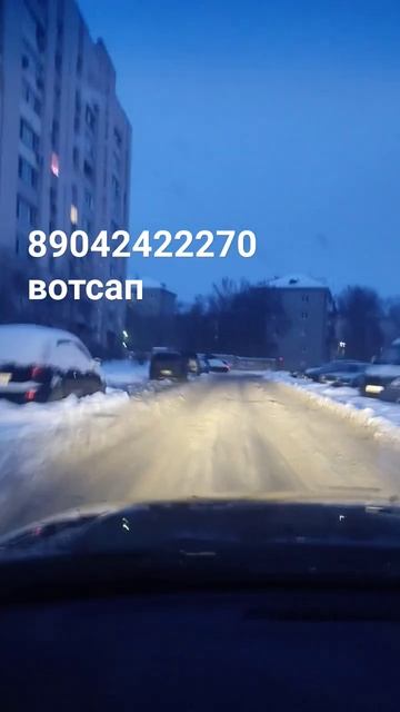 led лампы h7 #led #автосвет #светодиоднаялампа #авто #автоз? смотреть онлайн