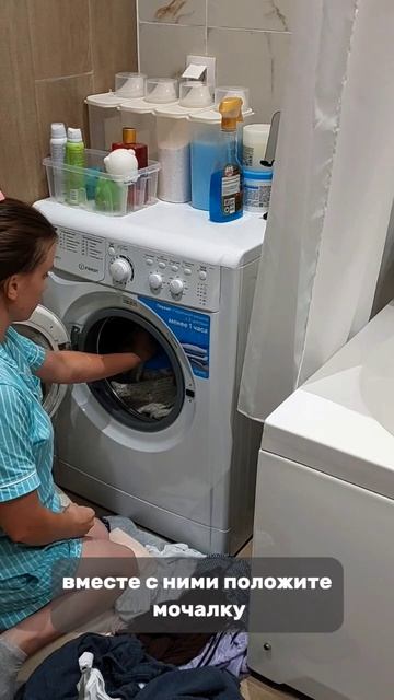 Удалить шерсть с вещей, в машинке. Подписывайся lifehack_dil смотреть онлайн