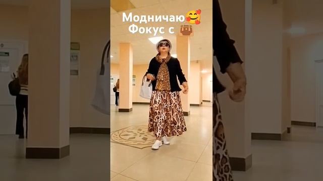 #мои комплекты одежды для полных дам# мой вес 90 кг❤ смотреть онлайн