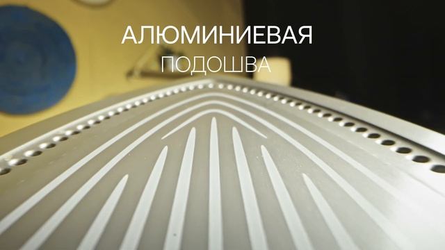 Идеальные решения для вашего дома: парогенератор Haier HI смотреть онлайн