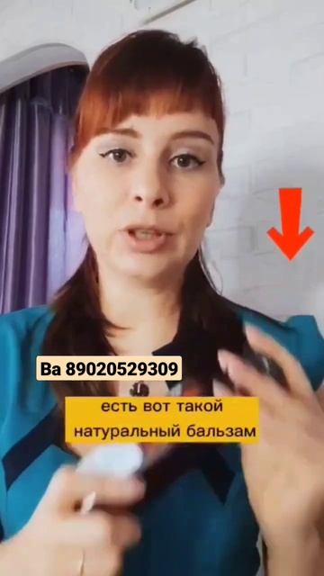 МАССАЖ ГРУДИ ПРИ МАСТОПАТИИ смотреть онлайн