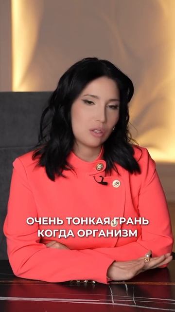 Одна из причин МУЖСКОГО БЕСПЛОДИЯ #простатит #бесплод? смотреть онлайн