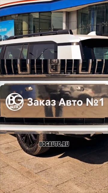У нас есть автомобили на любой рост и вес. смотреть онлайн
