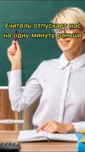 Жиза? #роблокс #рек #roblox #рекомендации #мем #astro #memes #рофл смотреть онлайн