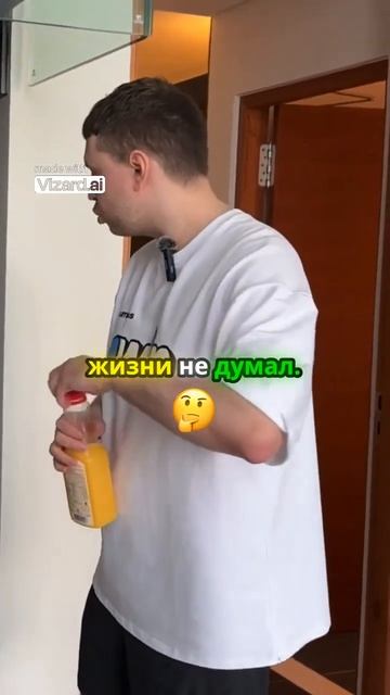 Моя главная гордость холодильник для напитков! смотреть онлайн