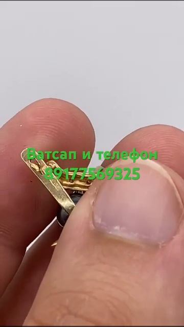 Золотой комплект с жемчугом и бриллиантами 585 пробы,ве смотреть онлайн