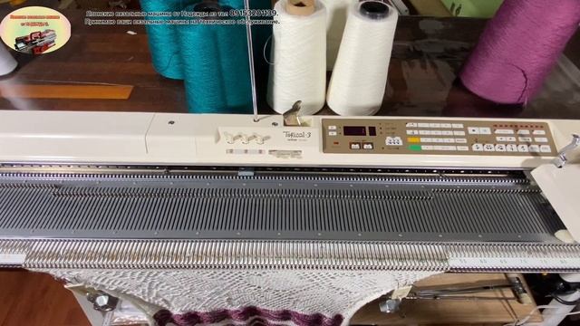 Для Евгении! Brother KH 930