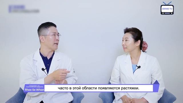 Живот не уходит? Липосакция — нужно ли это? Обсуждаем ? смотреть онлайн