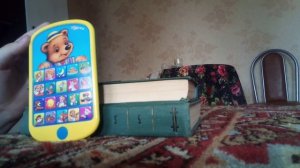 мультиплеер ладушки азбукварик видео обзор.