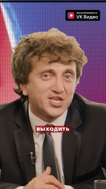 ОЧЕРЕДНАЯ ШУТКА ПРО НИКА ВУЙЧИЧА 🫤 #ПВН смотреть онлайн