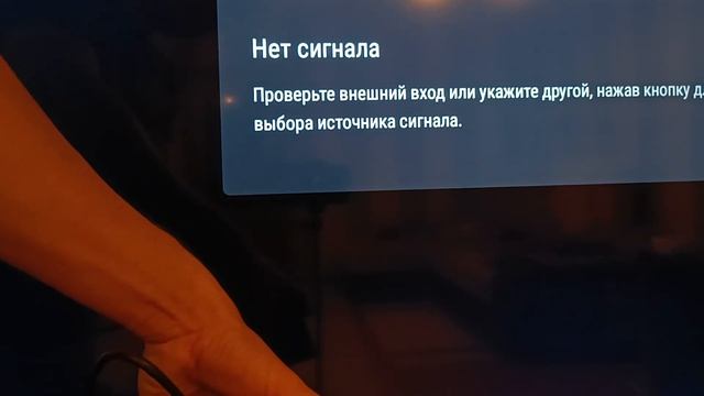 ТВ БОКС MECOOL KM6 Classic для AVITO от 10.09.2024 смотреть онлайн