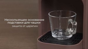 Обзор кофеварки REDMOND CM713