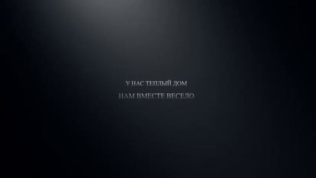 Кардиал и Готика