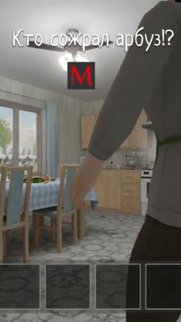 Кто сожрал стиральный порошок😡 #скулбой #раневей #ктр смотреть онлайн