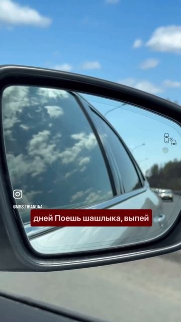 Как не набрать вес на майских праздниках? #похудение #х смотреть онлайн