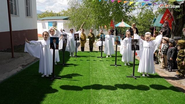 Торжественный парад «Во имя Отчизны - Победа» прошел в ЦРР №1 «Сказка» с.Дылым смотреть онлайн