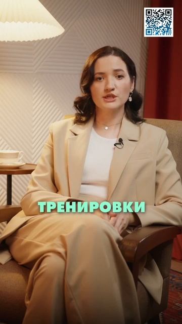 ☝ 3 слагаемых здорового похудения - рассказывает эксп? смотреть онлайн